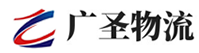 厦门到商洛物流公司
